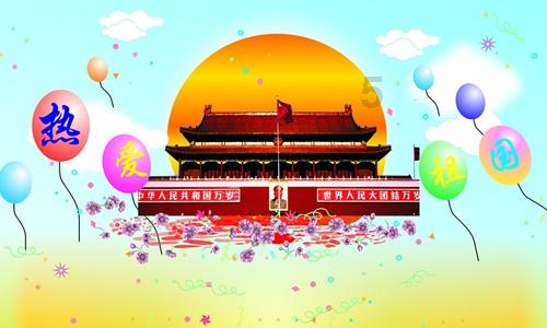 炸弹专家