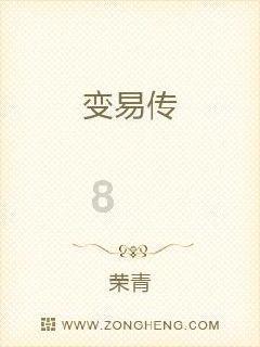 五彩几何塔选关版