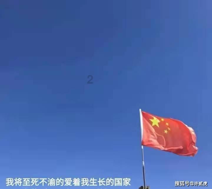 土味究竟有多流行，为何巴黎世家也要来触碰土味？游戏画面