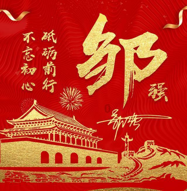 中远海发:2023年净利润同比减少约60.48%到64.32%