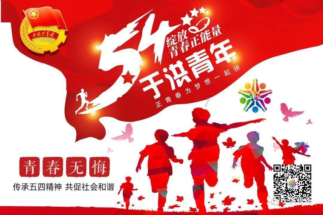 冒险家工会