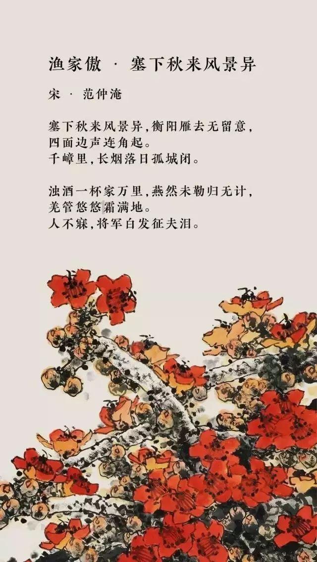 见证者